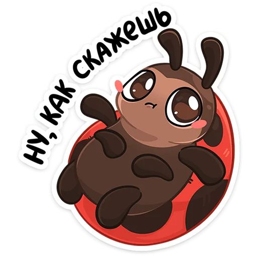 🐞 Стикер «Маюша» для Telegram