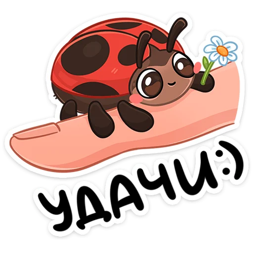 🐞 Стикер «Маюша» для Telegram