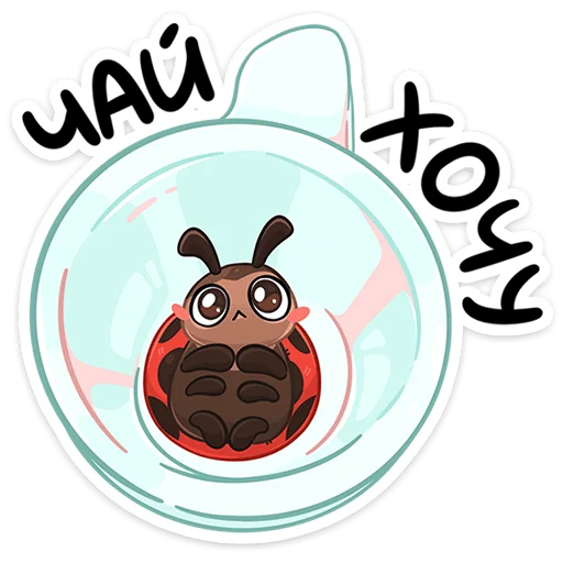 🐞 Стикер «Маюша» для Telegram