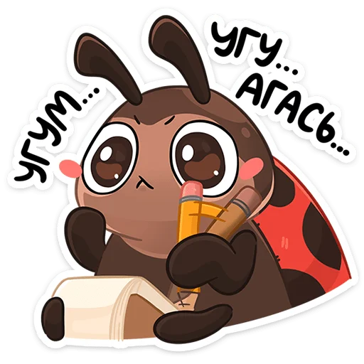🐞 Стикер «Маюша» для Telegram
