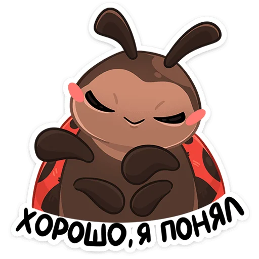 🐞 Стикер «Маюша» для Telegram