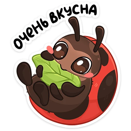 🐞 Стикер «Маюша» для Telegram