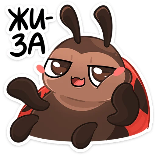 🐞 Стикер «Маюша» для Telegram