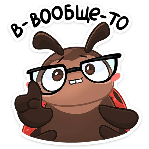 🐞 Стикер «Маюша» для Telegram