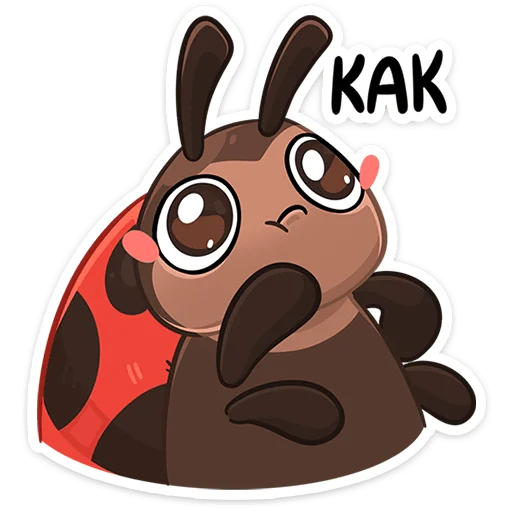🐞 Стикер «Маюша» для Telegram