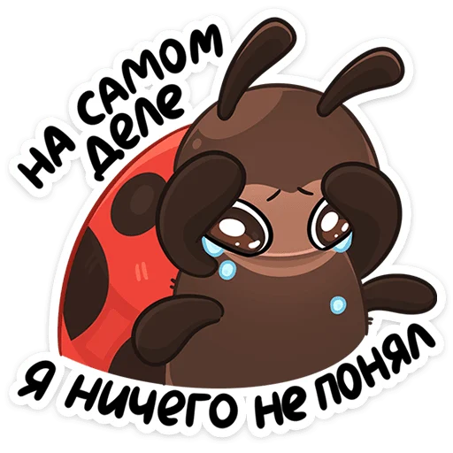 🐞 Стикер «Маюша» для Telegram