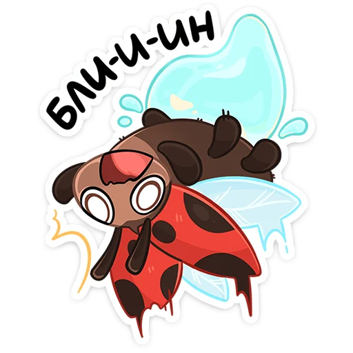🐞 Стикер «Маюша» для Telegram