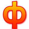 😀 Эмодзи «Яркие рыжие буквы» для Telegram