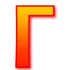 😀 Эмодзи «Яркие рыжие буквы» для Telegram