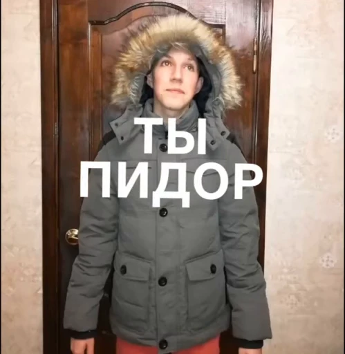 🌟 Стикер «мазеллов» для Telegram