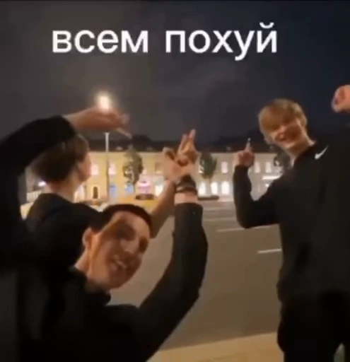 🌟 Стикер «мазеллов» для Telegram