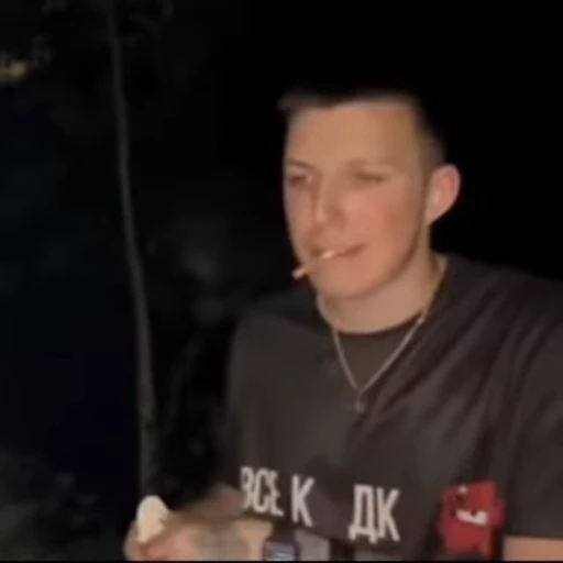 🚬 Стикер «мазелов» для Telegram