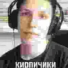 😊 Эмодзи «мазеллов» для Telegram