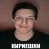 😋 Эмодзи «мазеллов» для Telegram