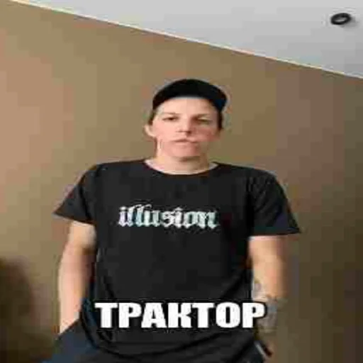 🧑 Стикер «Mazeloff Time» для Telegram