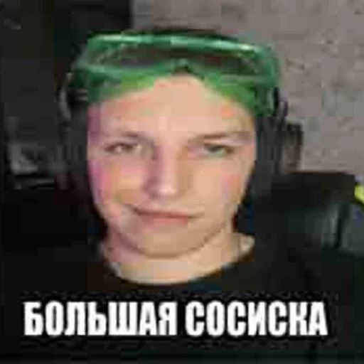 🧑 Стикер «Mazeloff Time» для Telegram