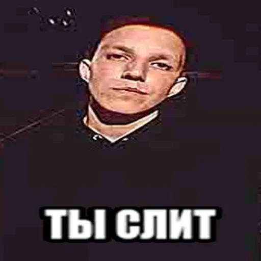 🧑 Стикер «Mazeloff Time» для Telegram