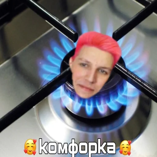 🧑 Стикер «Mazeloff Time» для Telegram