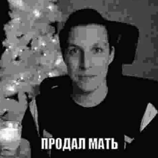 🧑 Стикер «Mazeloff Time» для Telegram