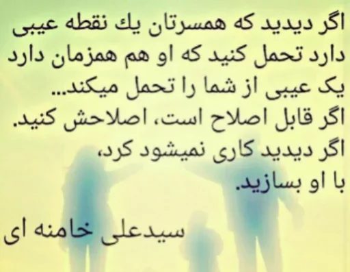😐 Стикер «استیکر های مذهبی» для Telegram