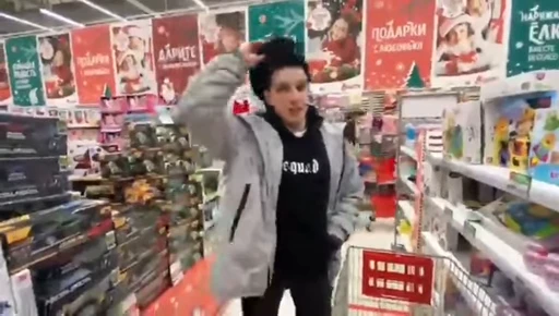 🦶 Стикер «Мазок» для Telegram