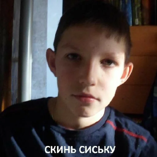 🥺 Стикер «маззелов мой отец» для Telegram