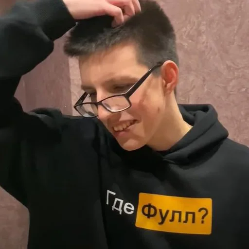 😕 Стикер «маззелов мой отец» для Telegram