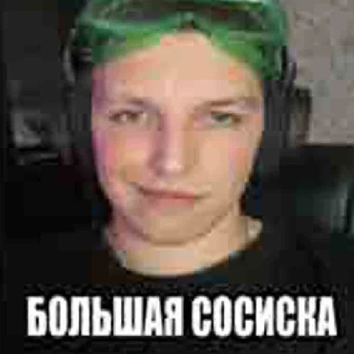😃 Стикер «маззелов мой отец» для Telegram