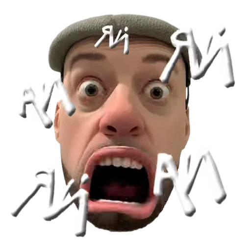 😫 Стикер «ОЧК ТЕМПО» для Telegram