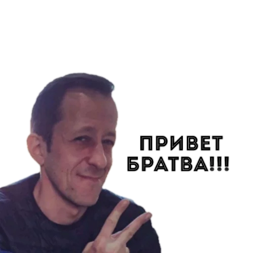 🖐️ Стикер «MC_Stikers» для Telegram