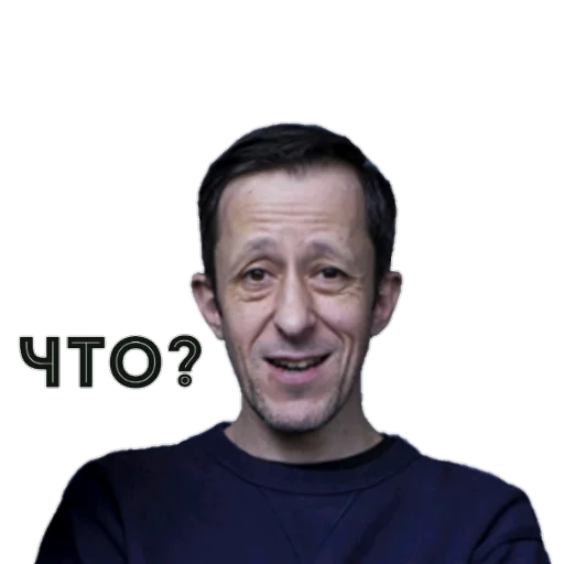 😑 Стикер «MC_Stikers» для Telegram