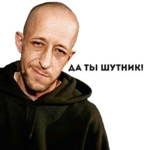 😏 Стикер «MC_Stikers» для Telegram