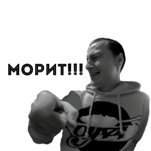 😁 Стикер «MC_Stikers» для Telegram