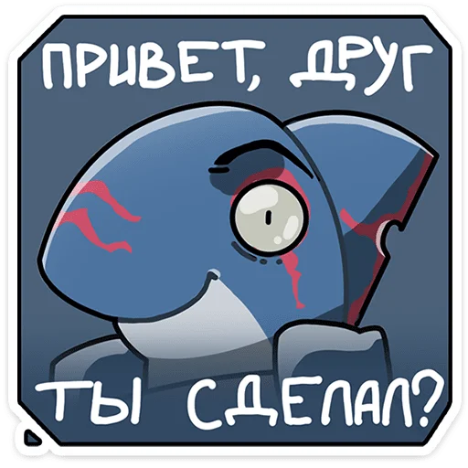 ⭐ Стикер «Маккой» для Telegram
