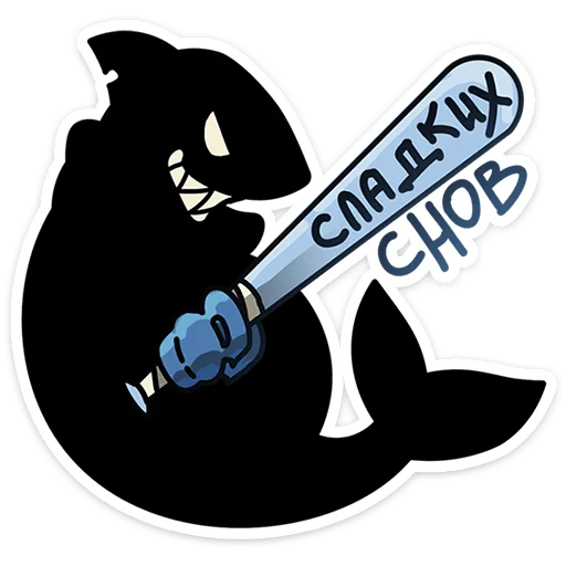 ⭐ Стикер «Маккой» для Telegram
