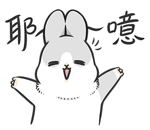 Стикерпак Machiko rabbit 4 (orig) для Telegram
