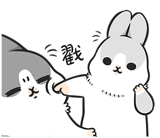 👊 Стикер «Machiko rabbit 4 (orig)» для Telegram