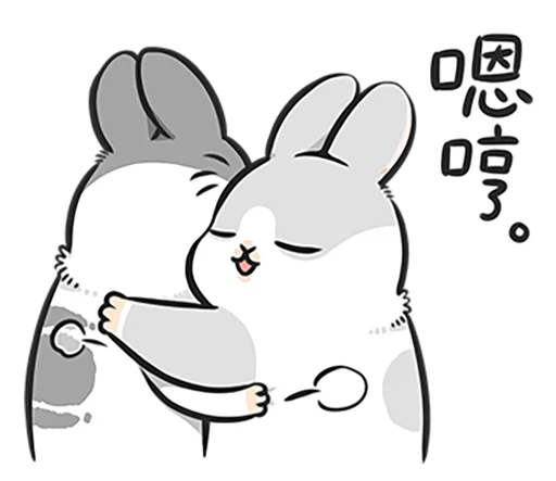 🤗 Стикер «Machiko rabbit 4 (orig)» для Telegram