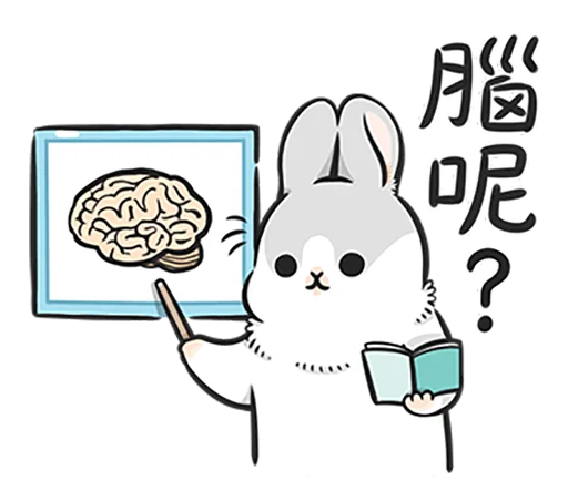 🧠 Стикер «Machiko rabbit 4 (orig)» для Telegram