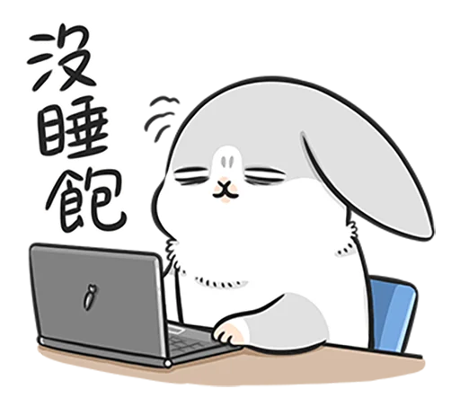 😩 Стикер «Machiko rabbit 4 (orig)» для Telegram