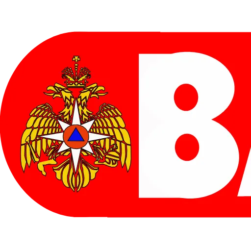 ❗ Эмодзи «MCHS Russia» для Telegram