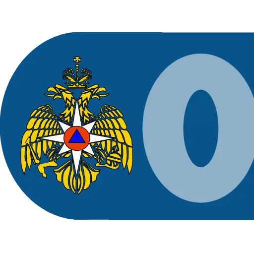 ✅ Эмодзи «MCHS Russia» для Telegram
