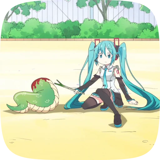🥬 Стикер «Hatsune Miku» для Telegram