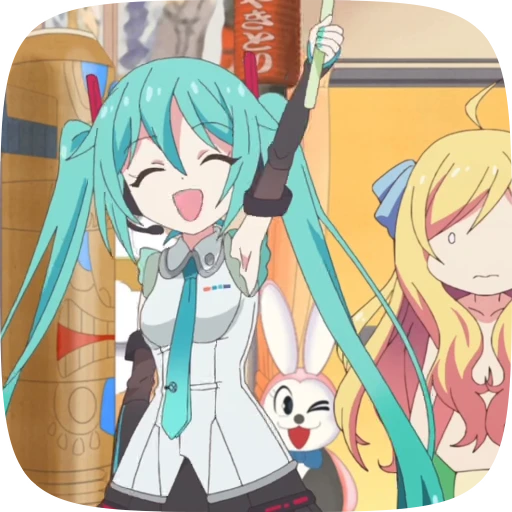 🥬 Стикер «Hatsune Miku» для Telegram