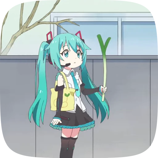 🥬 Стикер «Hatsune Miku» для Telegram