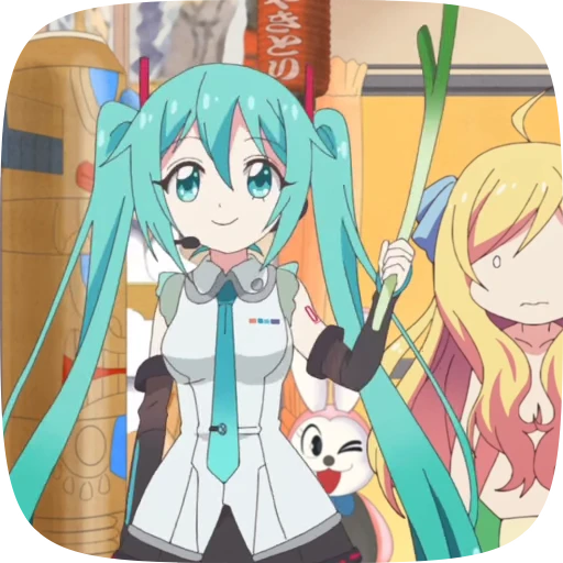 🥬 Стикер «Hatsune Miku» для Telegram
