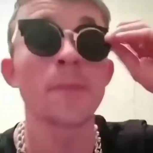 😎 Стикер «МС Петя» для Telegram