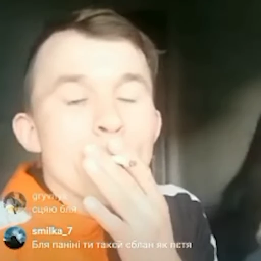 🚬 Стикер «МС Петя» для Telegram