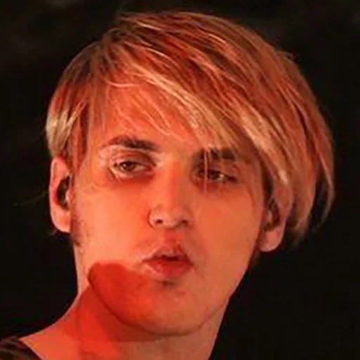 😗 Стикер «My Chemical Romance» для Telegram