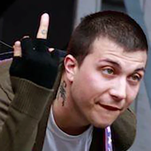 🖕 Стикер «My Chemical Romance» для Telegram